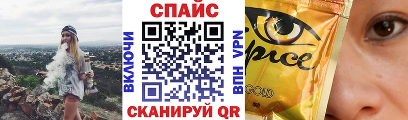 Бутират BDO 33%  Купить  Анива 
