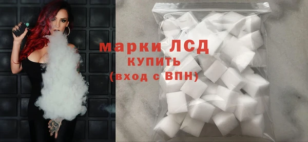 мет Бородино