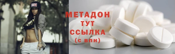 мет Бородино