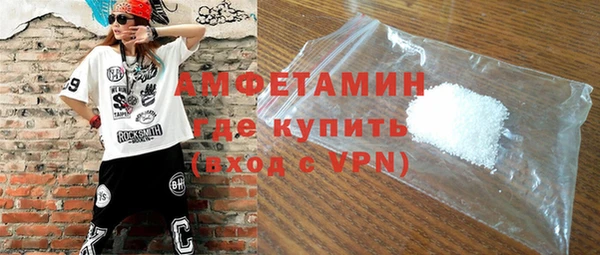 мет Бородино