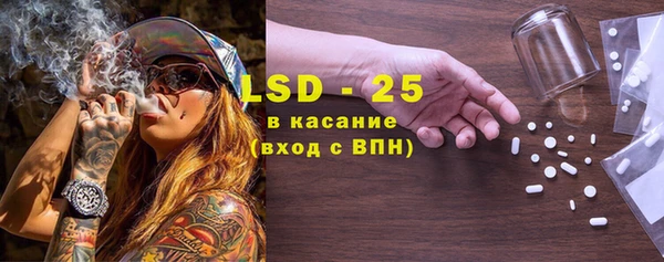 мефедрон мука Бугульма