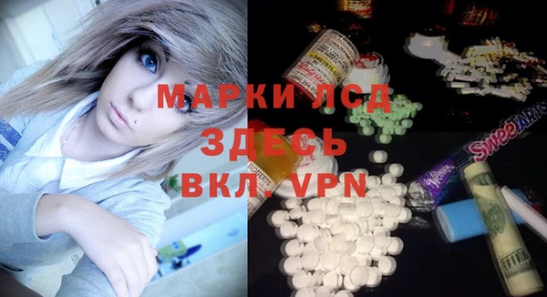 мет Бородино