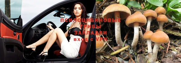 мефедрон мука Бугульма
